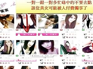Taiwan young age girls with nice camera mastu